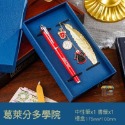 禮物 🧙‍♂️ 哈利波特 Harry potter 正版 學院系列 金屬書籤 鑰匙圈 中性筆 精緻英倫 禮盒 套裝-規格圖9
