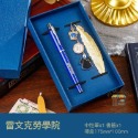 禮物 🧙‍♂️ 哈利波特 Harry potter 正版 學院系列 金屬書籤 鑰匙圈 中性筆 精緻英倫 禮盒 套裝-規格圖9