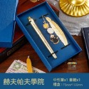 禮物 🧙‍♂️ 哈利波特 Harry potter 正版 學院系列 金屬書籤 鑰匙圈 中性筆 精緻英倫 禮盒 套裝-規格圖9