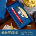 禮物 🧙‍♂️ 哈利波特 Harry potter 正版 學院系列 金屬書籤 鑰匙圈 中性筆 精緻英倫 禮盒 套裝-規格圖9