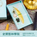 禮物 🧙‍♂️ 哈利波特 Harry potter 正版 學院系列 金屬書籤 鑰匙圈 中性筆 精緻英倫 禮盒 套裝-規格圖9