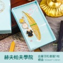 禮物 🧙‍♂️ 哈利波特 Harry potter 正版 學院系列 金屬書籤 鑰匙圈 中性筆 精緻英倫 禮盒 套裝-規格圖9