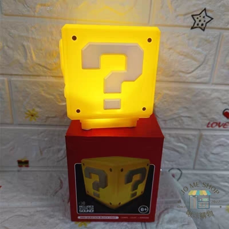 現貨當天出 禮物 三代 瑪利歐❓️問號燈  Mario 有音效 可靜音 發聲 充電小夜燈 方塊燈 LED 桌面  氛圍燈-細節圖3