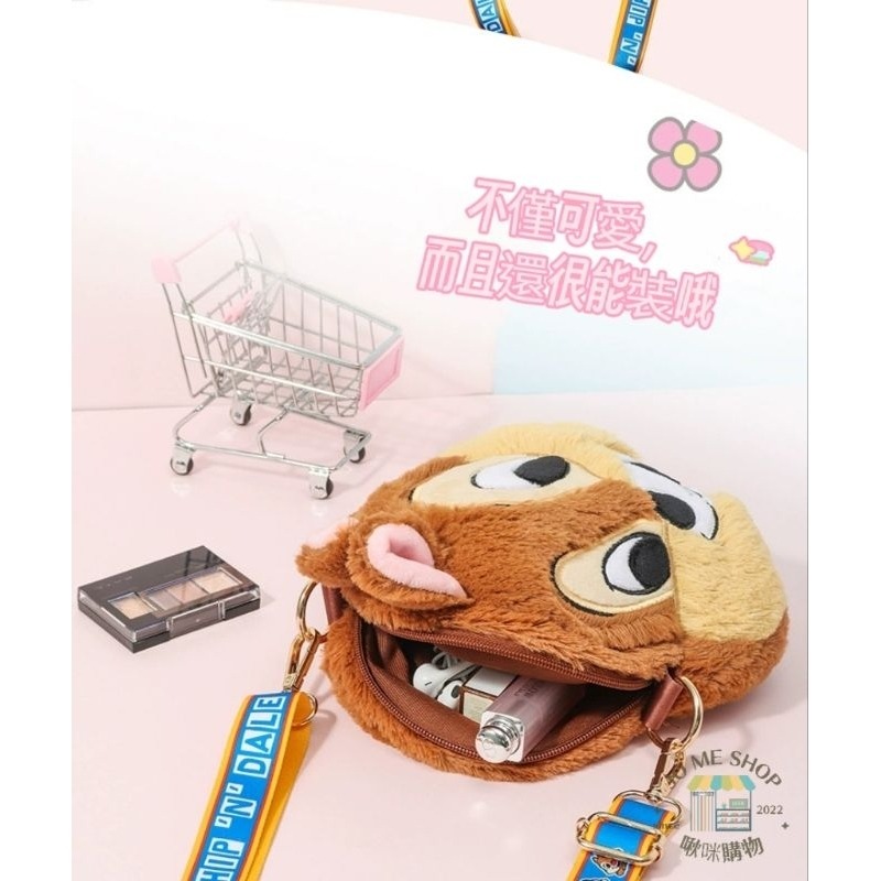🔥現貨 禮物  🏰 Disney 正版 迪士尼 毛絨 斜掛包 奇奇蒂蒂 草莓熊 米奇 米妮 可愛 包包 卡通 大容量-細節圖3