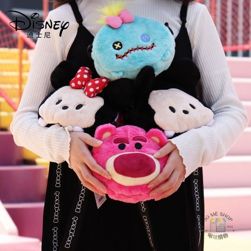 🔥現貨 禮物  🏰 Disney 正版 迪士尼 毛絨 斜掛包 奇奇蒂蒂 草莓熊 米奇 米妮 可愛 包包 卡通 大容量-細節圖9