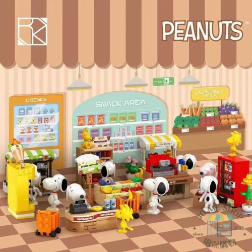 現貨 禮物🐾官方正版 史努比 Snoopy 二代 超市 過家家 盲盒 拼裝 積木 玩具 擺件 男女生 禮物 公仔