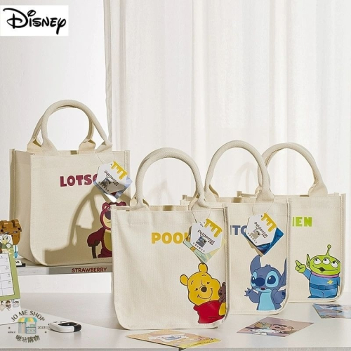 現貨 正版 禮物 🏰 Disney 迪士尼 帆布袋 便當袋 手提袋 三眼仔 維尼熊 草莓熊 史迪奇 方形包 卡通包