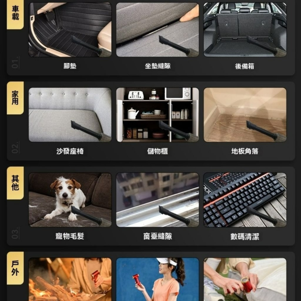 現貨 瞬涼扇 Kica Jet Fan 2 第二代 吸塵器 高速 手持 風扇 渦輪扇 一秒降溫 露營 降溫 寵物 吹乾-細節圖4