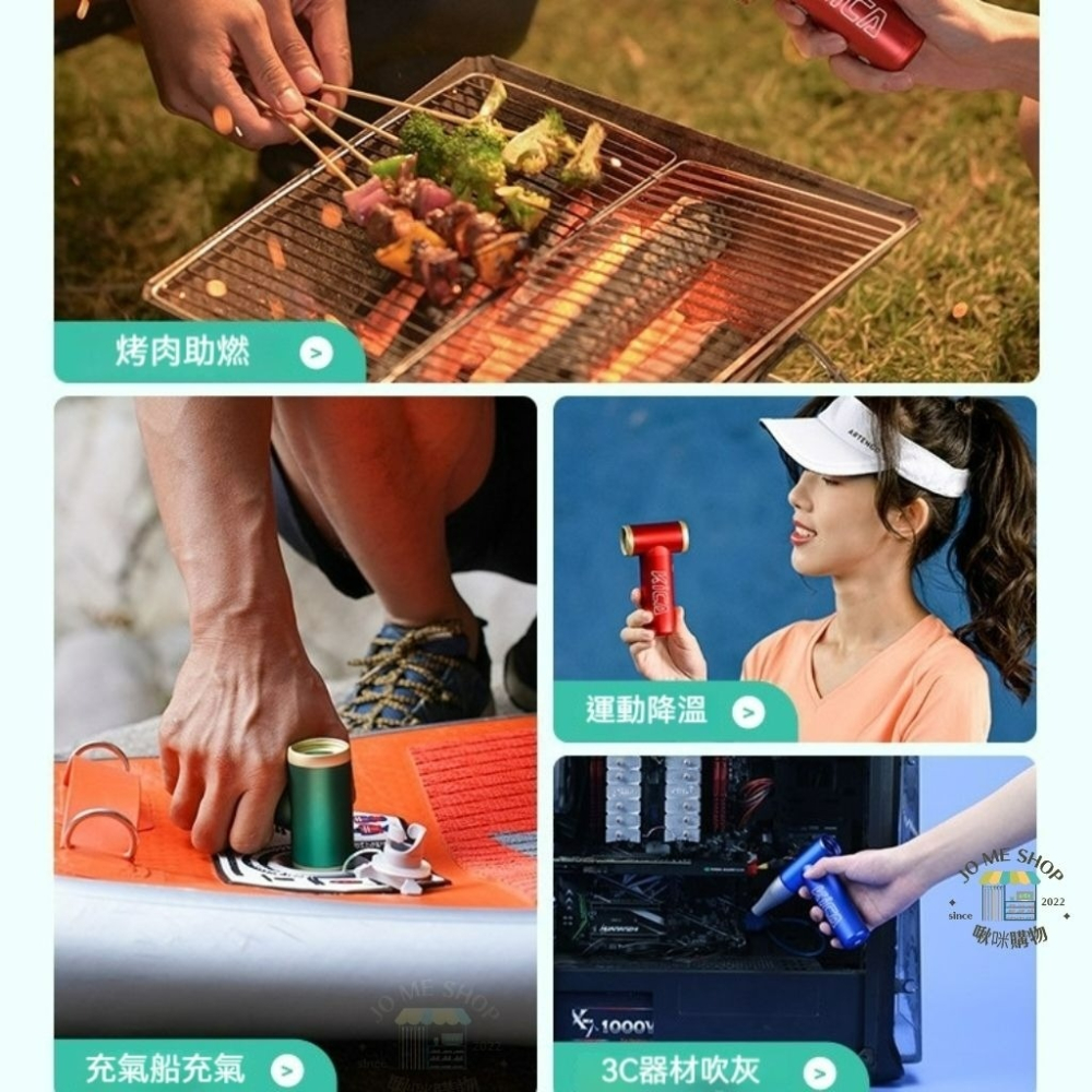 現貨 瞬涼扇 Kica Jet Fan 2 第二代 吸塵器 高速 手持 風扇 渦輪扇 一秒降溫 露營 降溫 寵物 吹乾-細節圖5