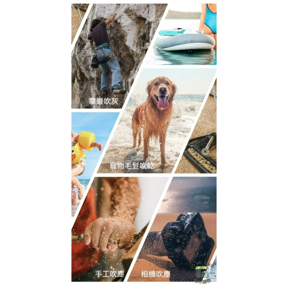 現貨 瞬涼扇 Kica Jet Fan 2 第二代 吸塵器 高速 手持 風扇 渦輪扇 一秒降溫 露營 降溫 寵物 吹乾-細節圖8