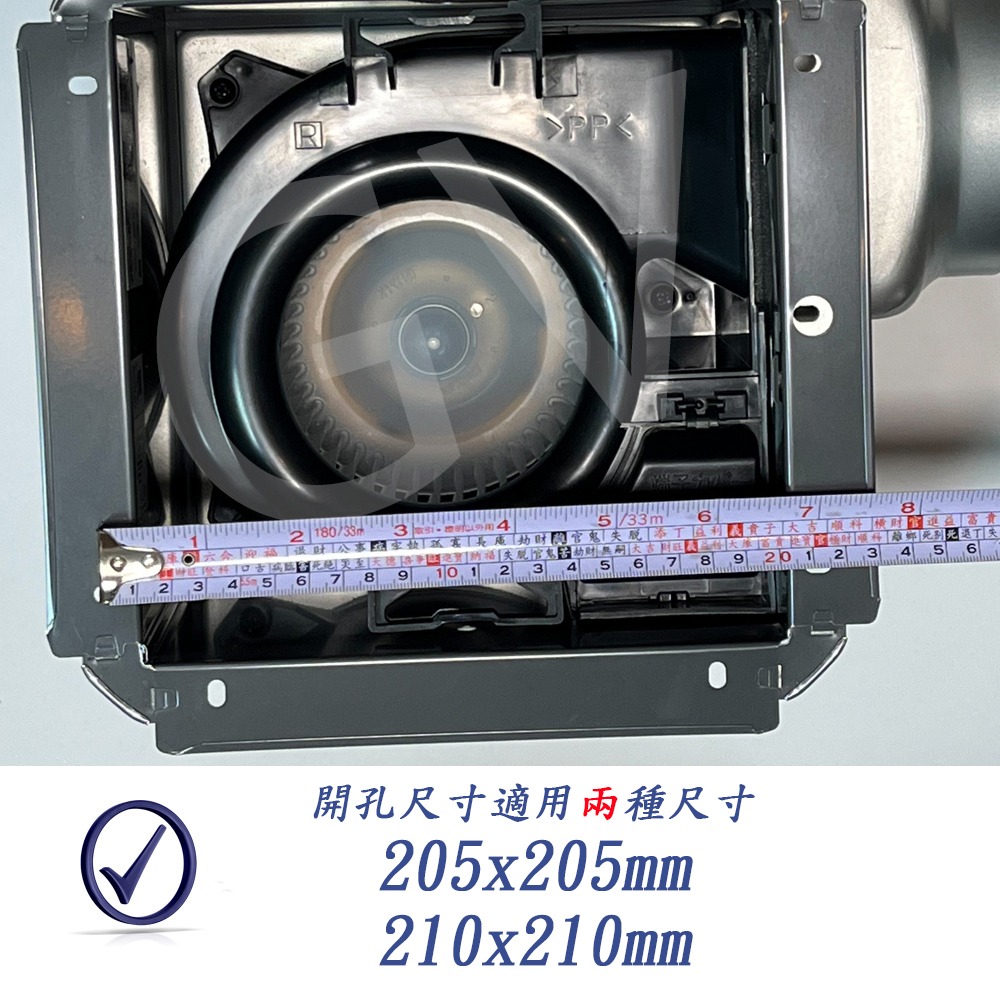 【MITSUBISHI 三菱】超靜音換氣扇 排風扇 浴室抽風扇 VD-13Z9/ VD-13Z9D 日本原裝進口-細節圖6