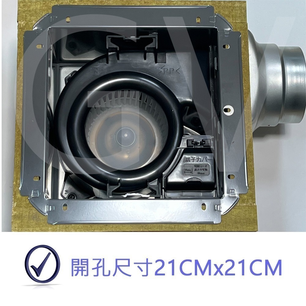 【MITSUBISHI 三菱】 超靜音換氣扇 排風扇 抽風扇 220V  //  VD-13Z9D  //日本原裝進口-細節圖6