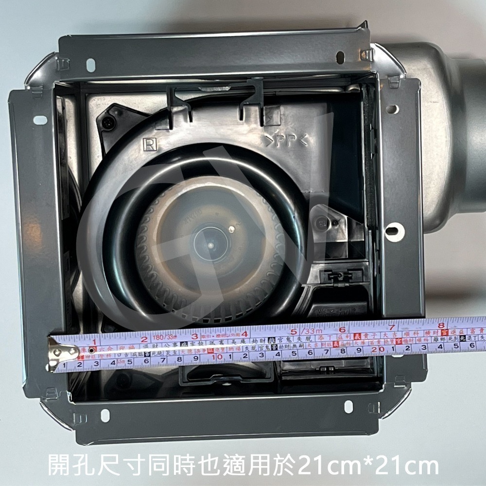 【MITSUBISHI 三菱】 超靜音換氣扇 排風扇 抽風扇 220V  //  VD-13Z9D  //日本原裝進口-細節圖7