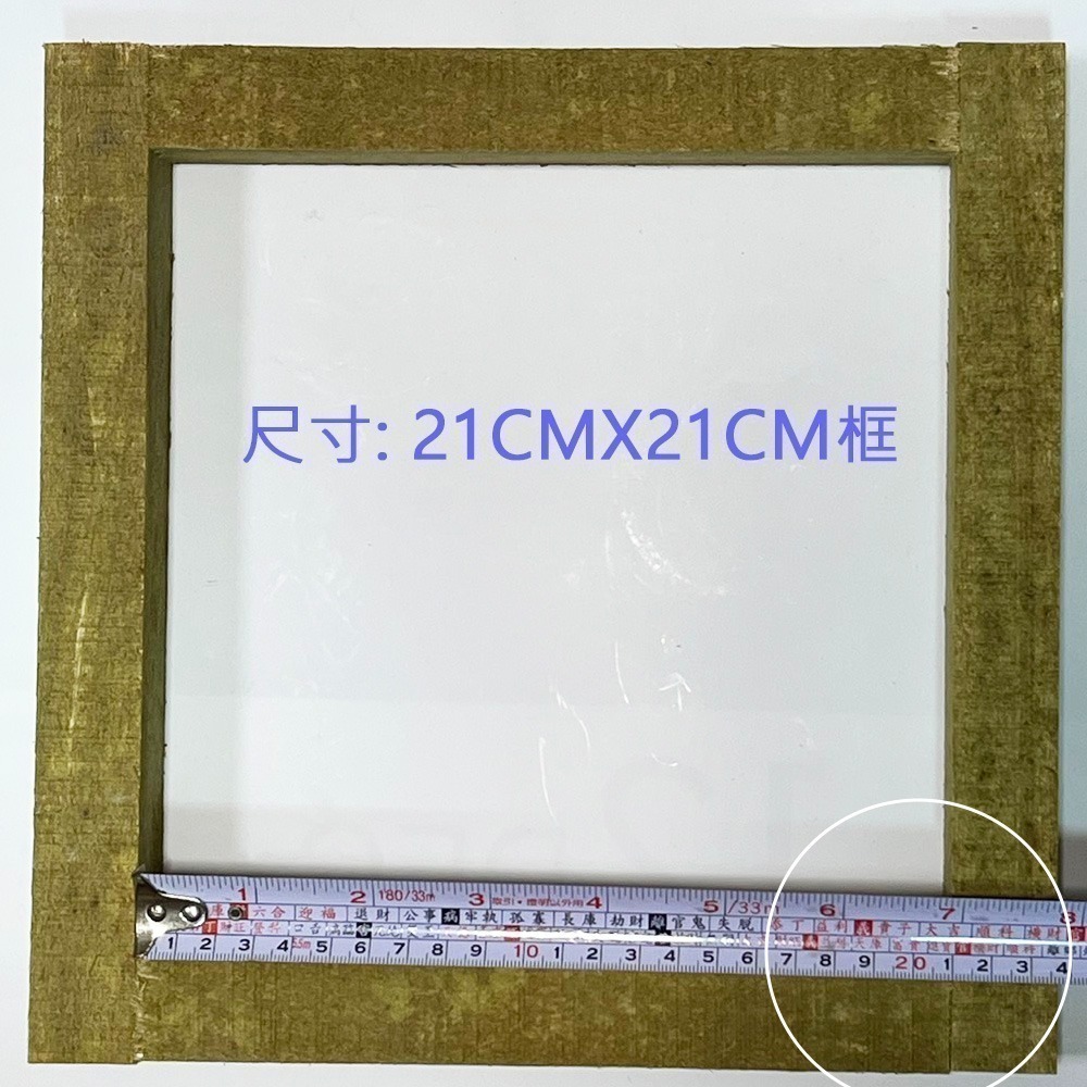 【MITSUBISHI 三菱】 超靜音換氣扇 排風扇 抽風扇 220V  //  VD-13Z9D  //日本原裝進口-細節圖6