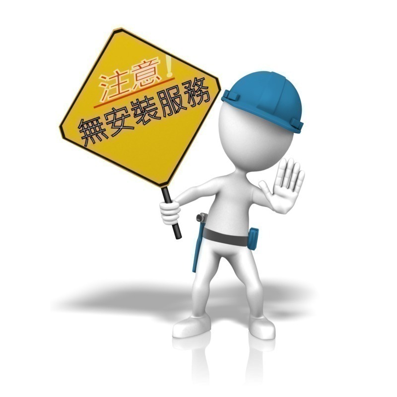 【MITSUBISHI 三菱】浴室暖風機 乾燥機 遙控 V-151BZ-TWN/V-251BZ-TWN-細節圖4