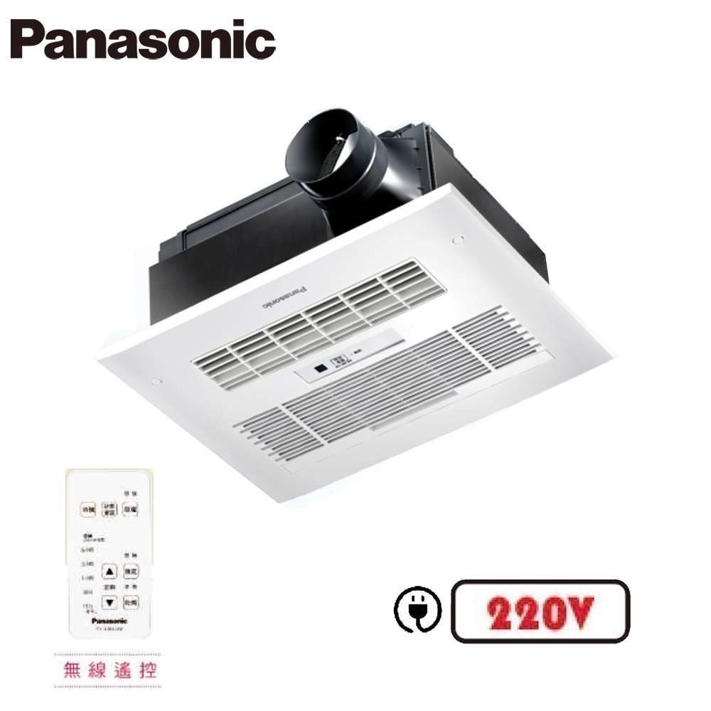 【Panasonic 國際牌】浴室暖風乾燥機 暖風機 遙控｜FV-40BU1R//FV-40BU1W ｜陶瓷加熱-規格圖3