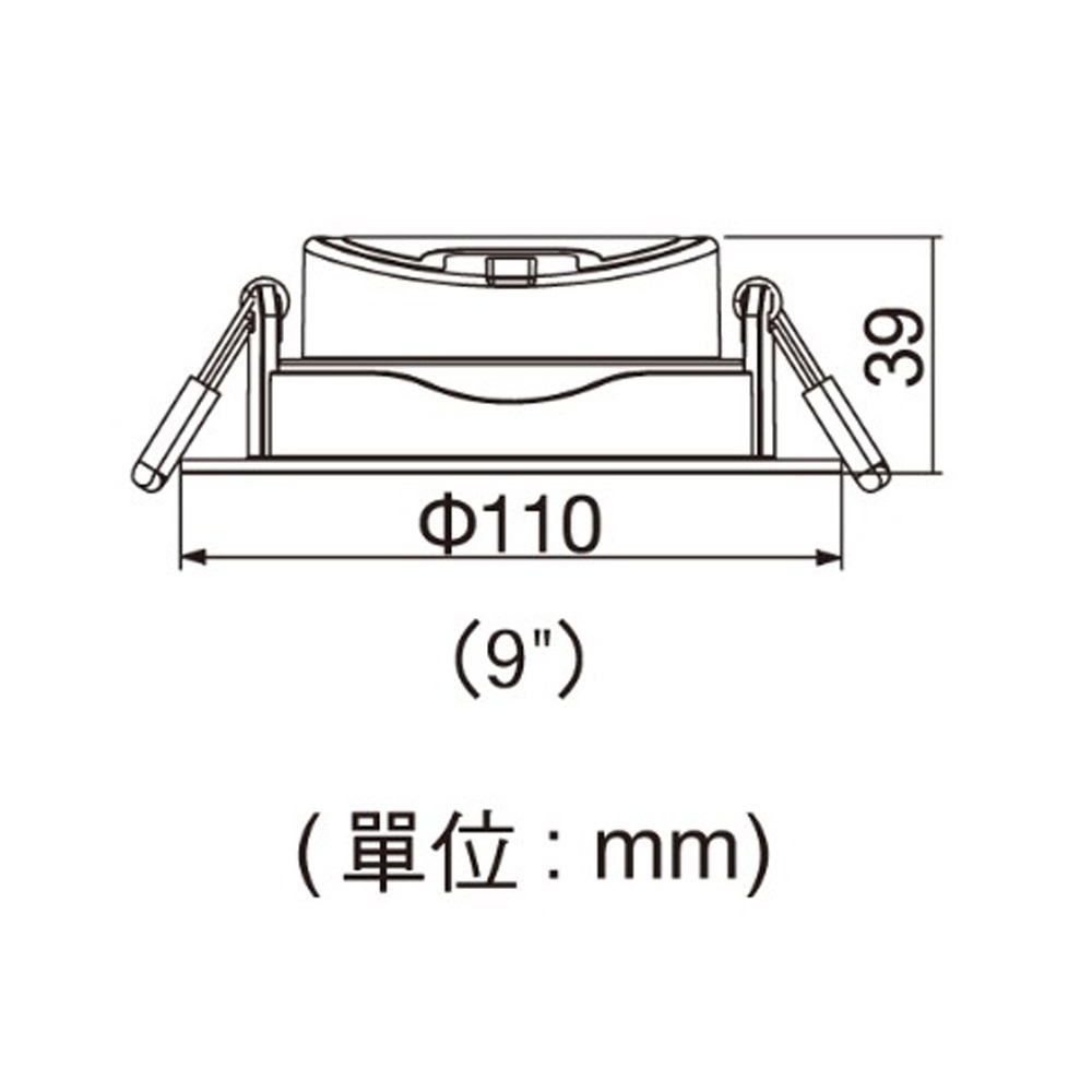 【DanceLight舞光】崁孔9公分 9.5cm 8W LED廣角浩瀚崁燈 白光/自然光/黃光(超取限10入)-細節圖3