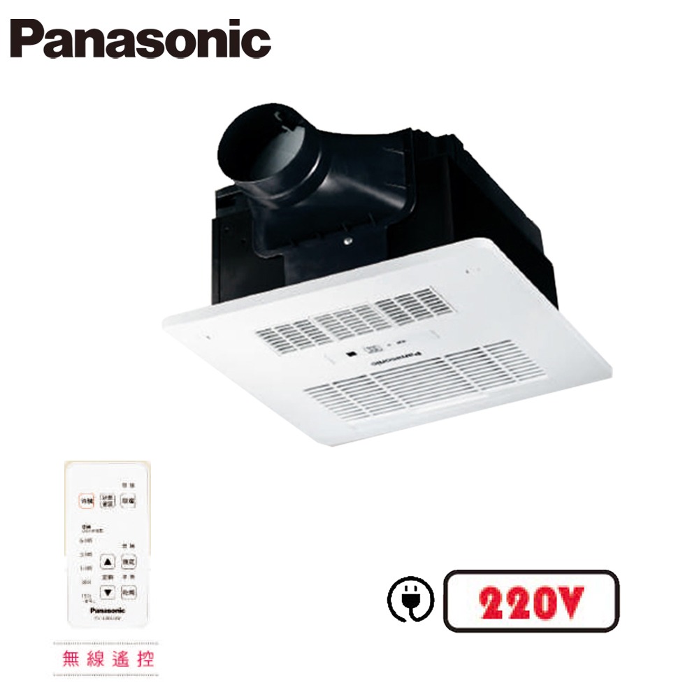 【Panasonic 國際牌】浴室暖風乾燥機 暖風機 遙控 FV-30BU3R FV-30BU3W PTC陶瓷加熱-規格圖4