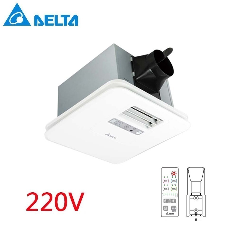 【DELTA台達】豪華型300系列｜浴室暖風機 乾燥機 遙控｜VHB30ACMRT-A//VHB30BCMRT-A-規格圖2