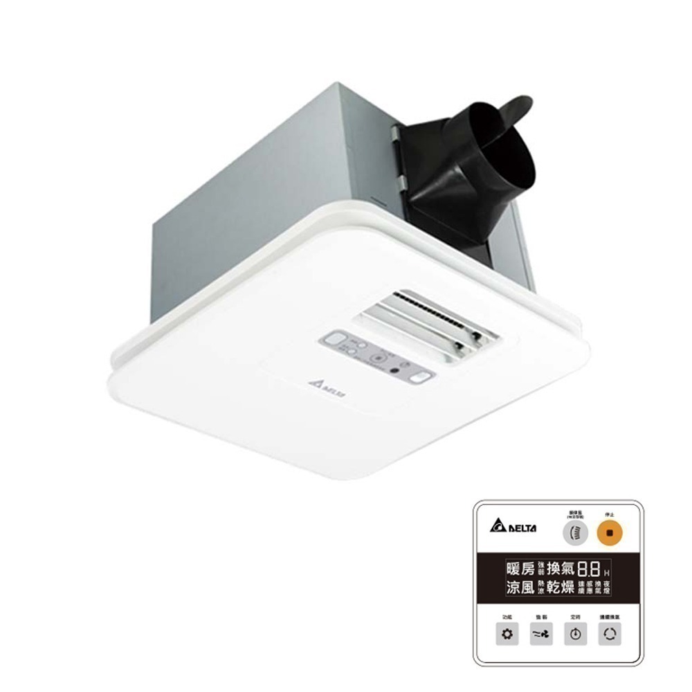 【台達電子】豪華型300系列｜浴室暖風機 乾燥機 線控｜VHB30ACMT-AD//VHB30BCMT-AD-細節圖3