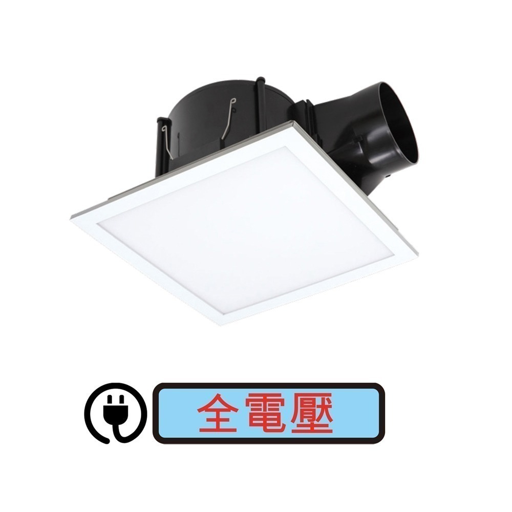 【DELTA台達】LED照明排風扇 DC換氣扇  抽風扇 照明扇 VFB21ABELEDT//全電壓 ※超取上限一台-細節圖2