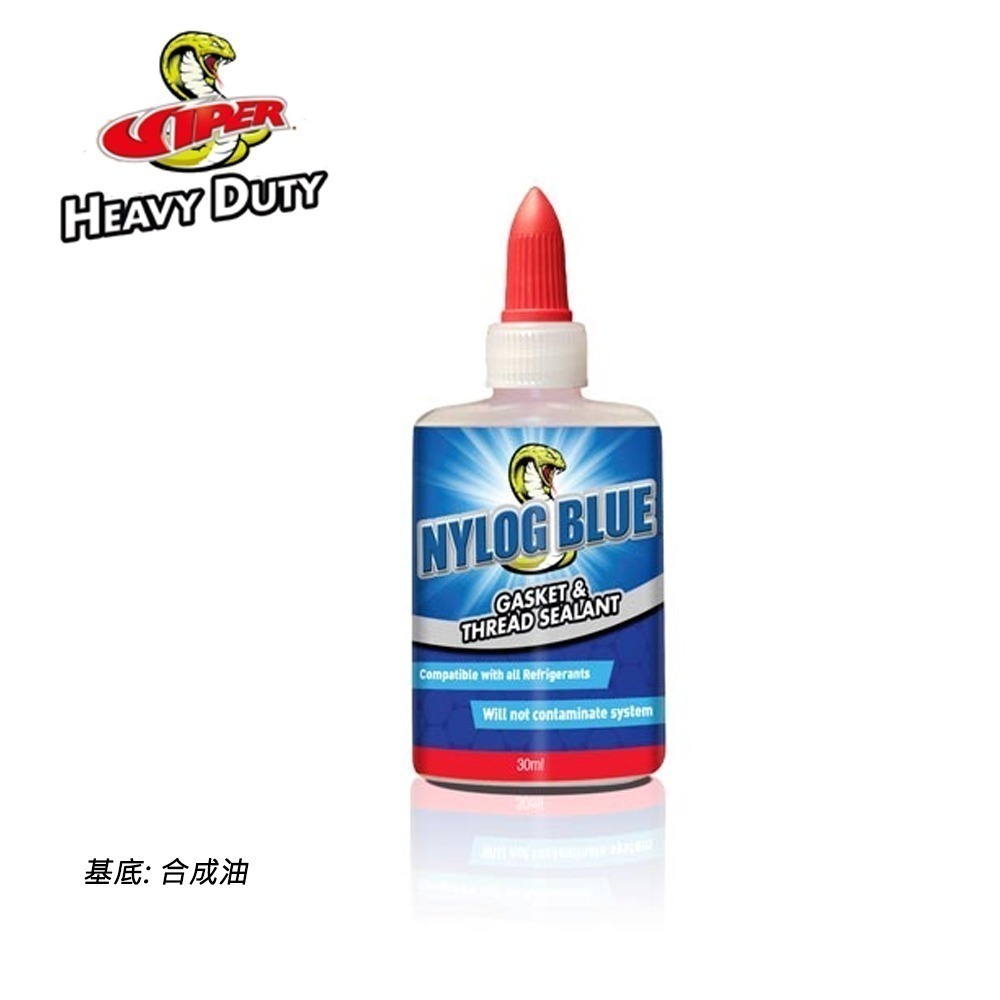 【美國NYLOG】冷媒銅管密封膠 防漏劑 止洩膏 耐漏 防漏 密封膠 潤滑劑 (原裝進口/限量)-規格圖3