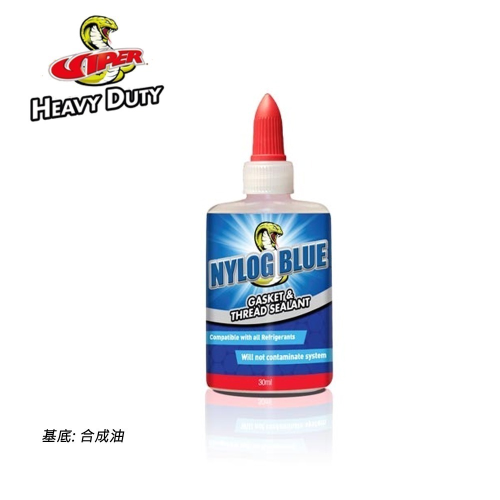 【美國NYLOG】冷媒銅管密封膠 防漏劑 止洩膏 耐漏 防漏 密封膠 潤滑劑 (原裝進口/限量)-規格圖3