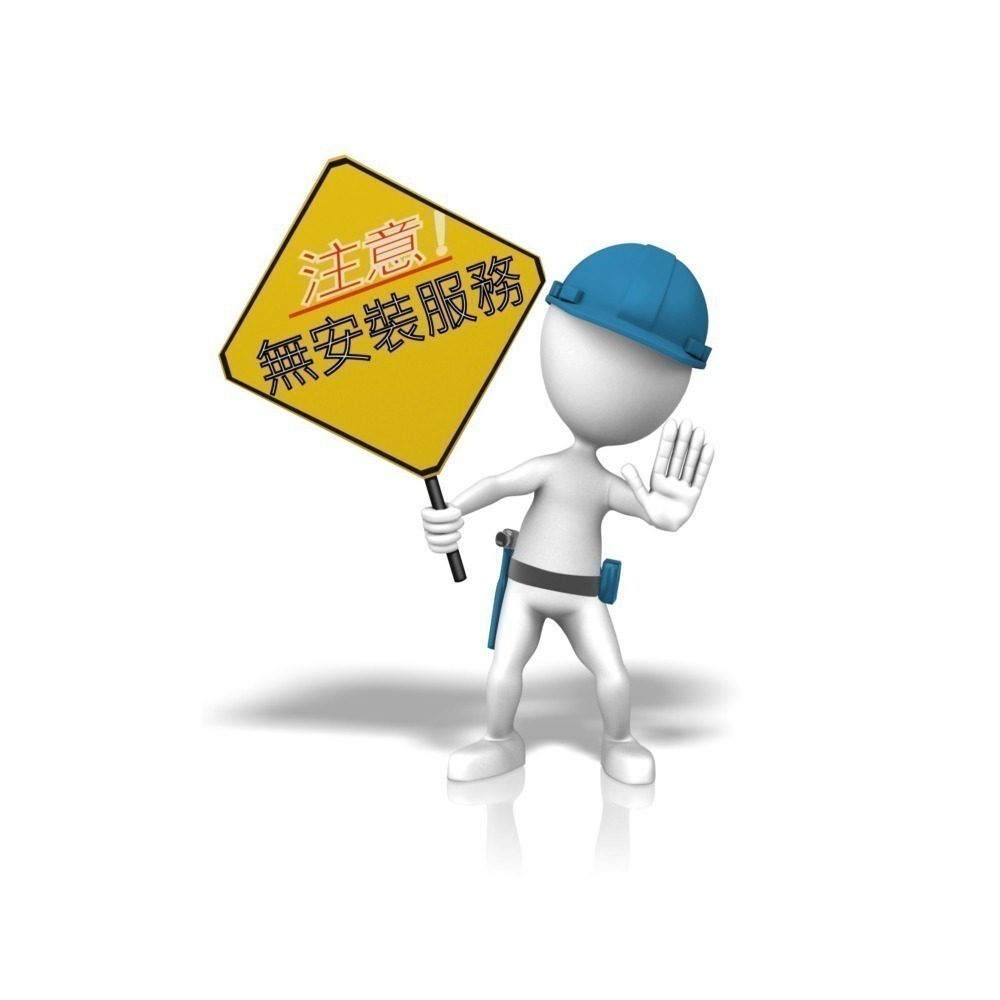 【ALASKA阿拉斯加】標準型 多功能浴室暖風乾燥機 線控｜300BKP 暖風機/暖氣機-細節圖2