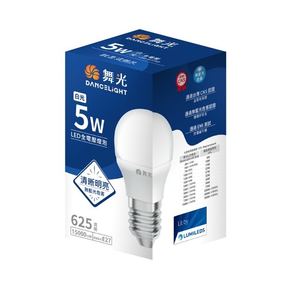 【DanceLight舞光】5入組 LED燈泡 球泡燈 省電燈泡 3W/5W 適用E27/浴室/走廊/玄關-規格圖3