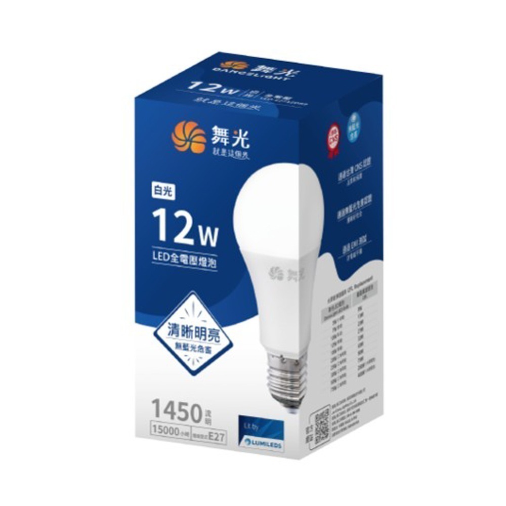 【DanceLight 舞光 】 12W LED燈泡 球泡燈 省電燈泡  適用E27/居家/浴室/玄關-規格圖2