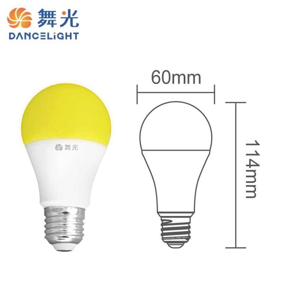 【DanceLight舞光】12W LED驅蚊燈泡 驅蟲燈泡 驅蚊專用燈泡 適用E27-細節圖2