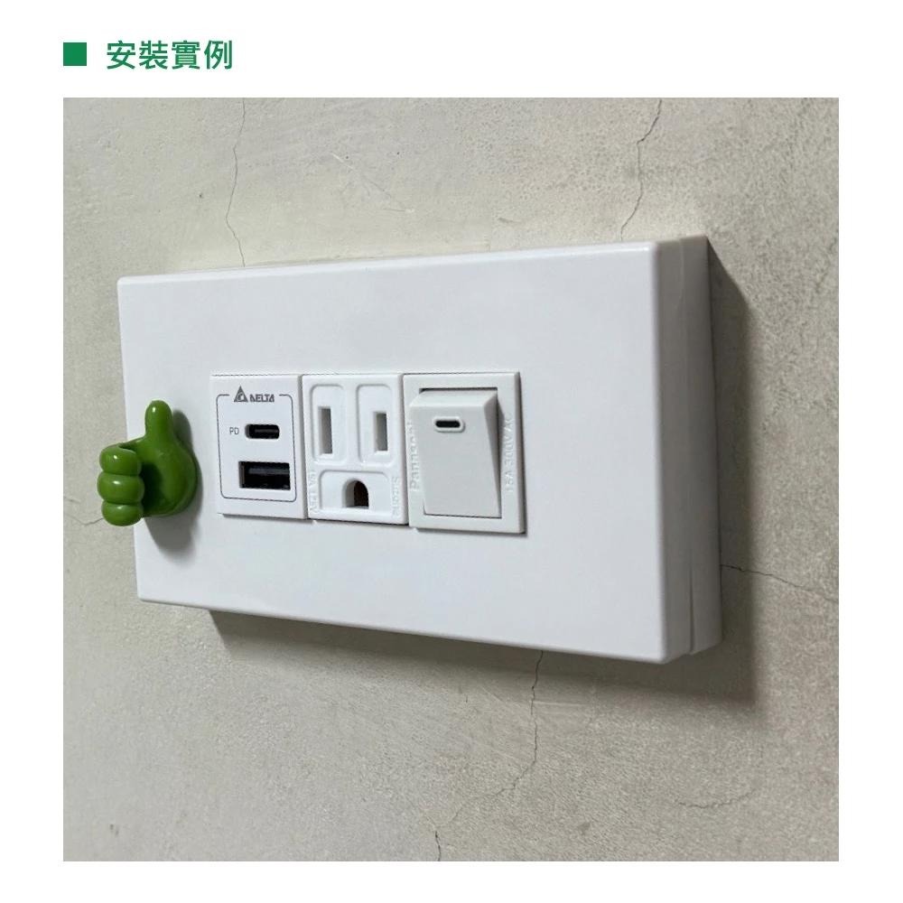 【樹榮電工SUZONE】一連開關插座增高框(28mm)/明盒框/外掛式斷耳救星/台灣製造/白色-細節圖3