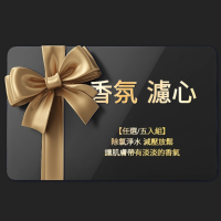 🌸韓國原裝『 Aromica』香氛濾芯棒 香氛過濾器 ARO系列蓮蓬頭花灑適用(韓國10 款人氣療癒香味-任選5入)