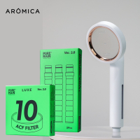🌸韓國原裝『 Aromica』綠濾潔淨組 PURE RAIN LUXE 純淨雨淋式花灑 濾水蓮蓬頭 Ver.3.0