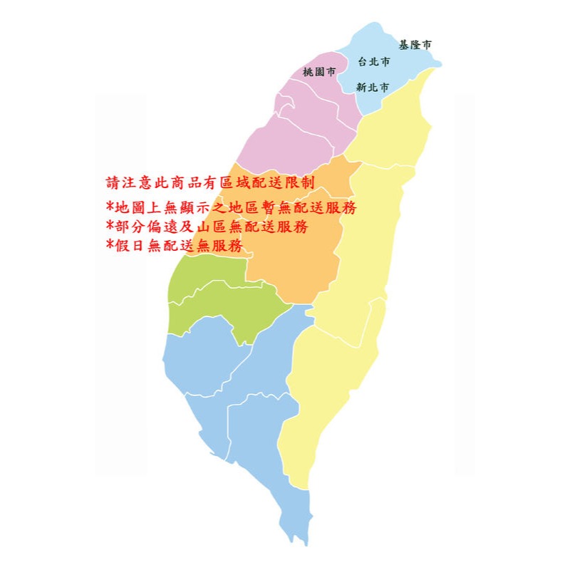 💯原廠公司貨【日本 INAX 伊奈】半嵌型面盆 AL-345VFC-TW/BW1 門市同步銷售/配送僅限北北基桃-細節圖2