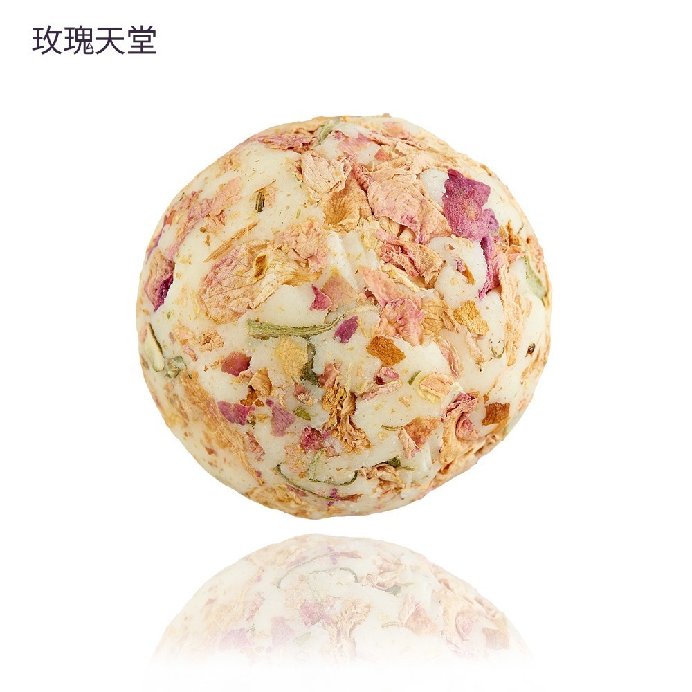 玫瑰天堂-玫瑰佛手柑