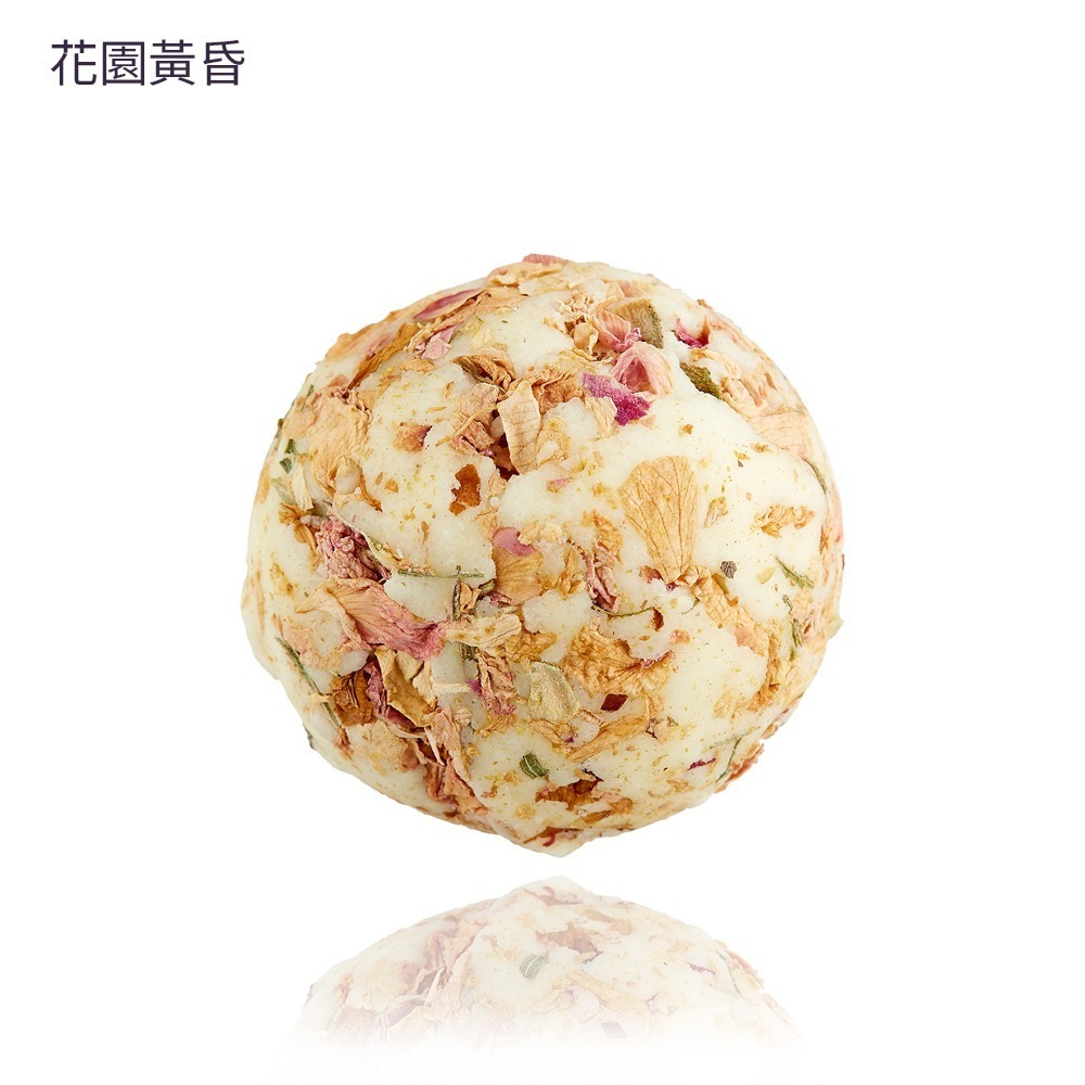 花園黃昏-玫瑰杏仁油