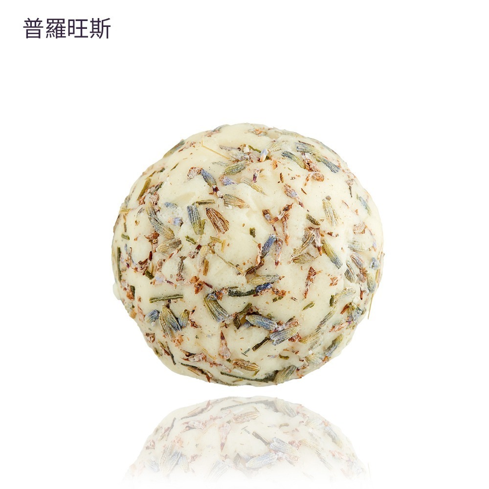 普羅旺斯-薰衣草+佛手柑