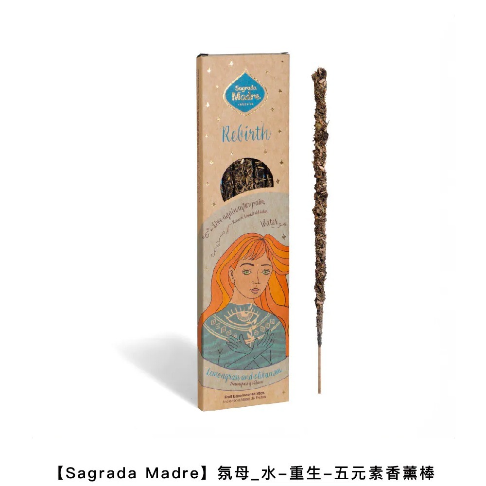 🌸儀式淨化空間【Sagrada Madre】純天然6根入 五元素香薰棒 擴香/線香 瑜珈冥想/幫助睡眠 阿根廷原裝-細節圖2
