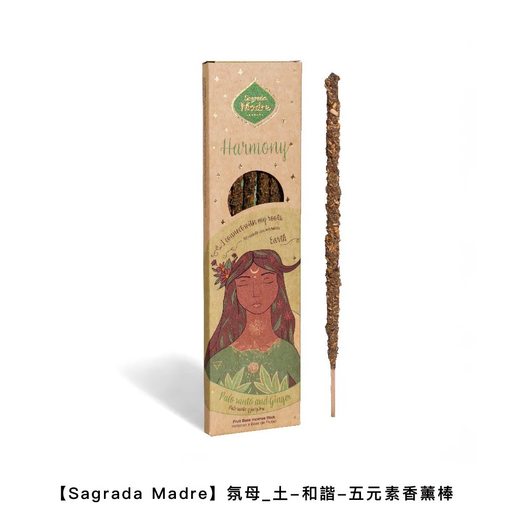 🌸儀式淨化空間【Sagrada Madre】純天然6根入 五元素香薰棒 擴香/線香 瑜珈冥想/幫助睡眠 阿根廷原裝-細節圖5
