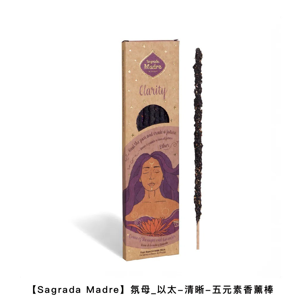 🌸儀式淨化空間【Sagrada Madre】純天然6根入 五元素香薰棒 擴香/線香 瑜珈冥想/幫助睡眠 阿根廷原裝-細節圖6