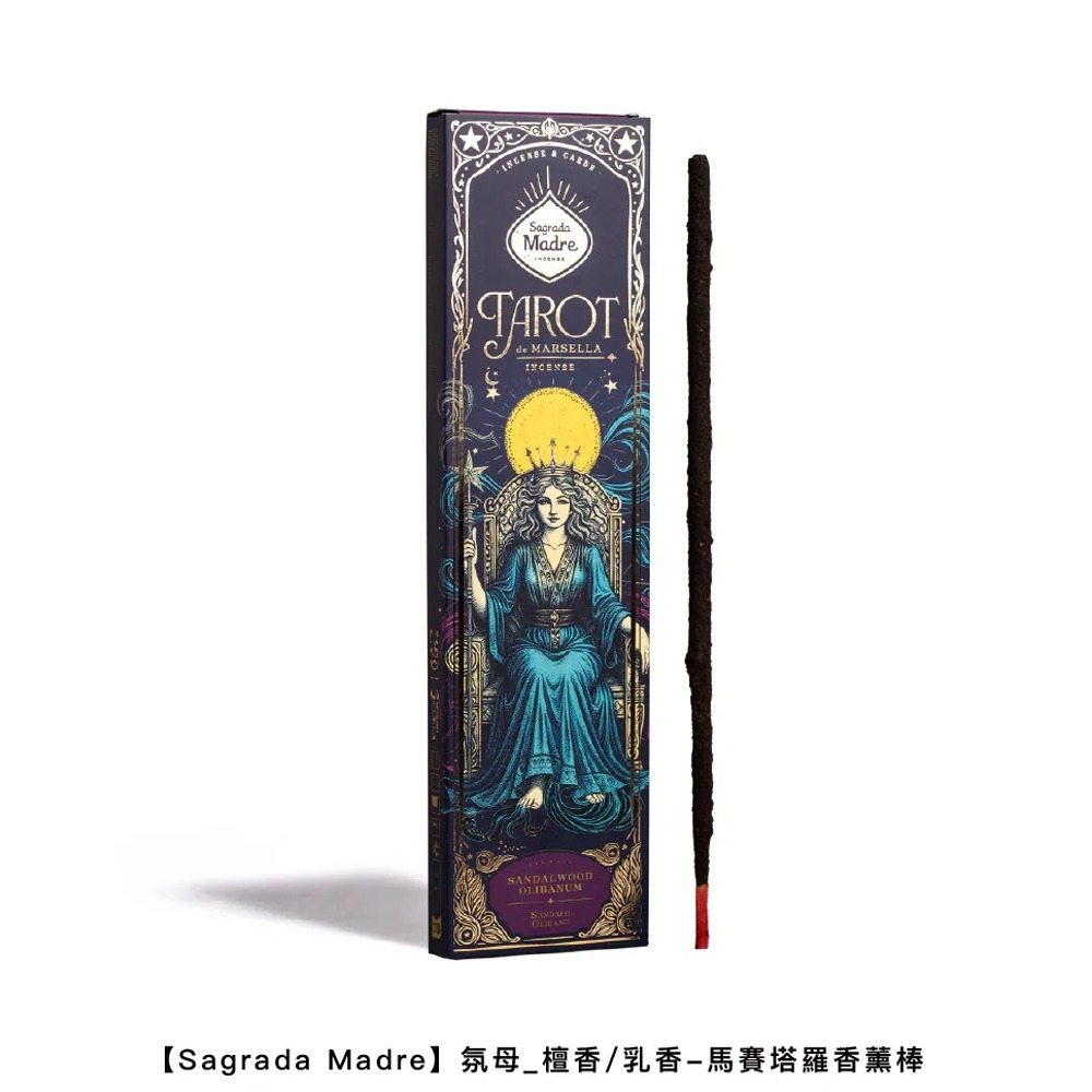 🌸儀式淨化空間【Sagrada Madre】純天然6根入 馬賽塔羅香薰棒 擴香/線香 瑜珈冥想/幫助睡眠 阿根廷原裝-規格圖8