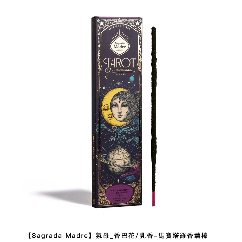 🌸儀式淨化空間【Sagrada Madre】純天然6根入 馬賽塔羅香薰棒 擴香/線香 瑜珈冥想/幫助睡眠 阿根廷原裝-規格圖8