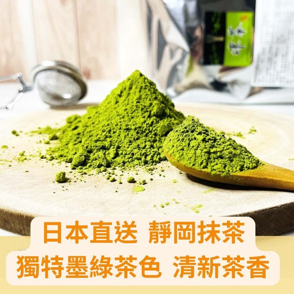 【小羊愛吃甜】瑪德蓮.卡森蛋糕.熊熊洛神抹茶.茶香/果香!可愛度爆表!!細緻濕潤口感.法式經典小蛋糕(6入/禮盒)-細節圖8