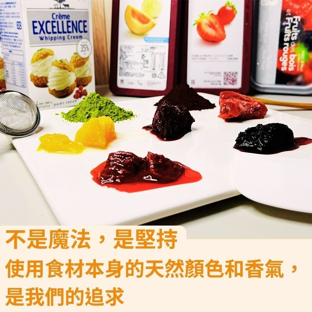 【小羊愛吃甜】法式玫瑰。草莓乳酪沙布列塔.草莓/覆盆莓雙重法式享受.新鮮水果滋味/乳酪綿密順口!!(6入/禮盒)-細節圖7