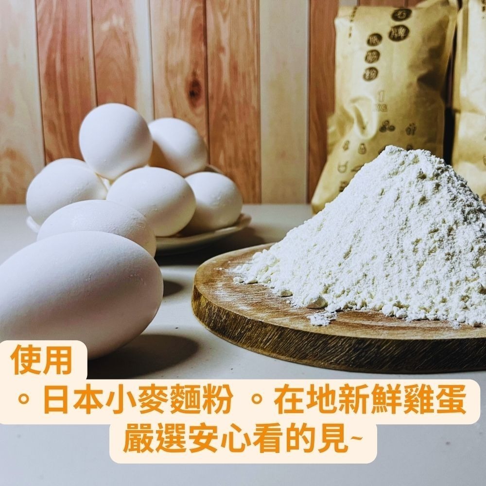 【小羊愛吃甜】法式玫瑰。草莓乳酪沙布列塔.草莓/覆盆莓雙重法式享受.新鮮水果滋味/乳酪綿密順口!!(6入/禮盒)-細節圖8