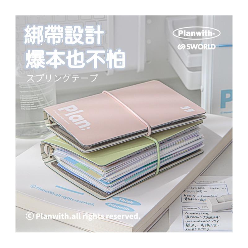 筆記本 活頁本 口袋本 A7 六孔 金屬 硬封面 磨砂質感 2款選-細節圖8