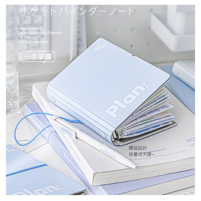 筆記本 活頁本 口袋本 A7 六孔 金屬 硬封面 磨砂質感 2款選-細節圖2