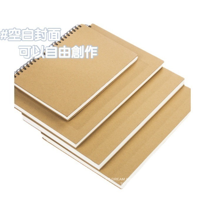 素描本 水彩本  A4 16k A5-細節圖2