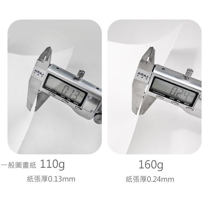 素描本 水彩本  A4 16k A5-細節圖6